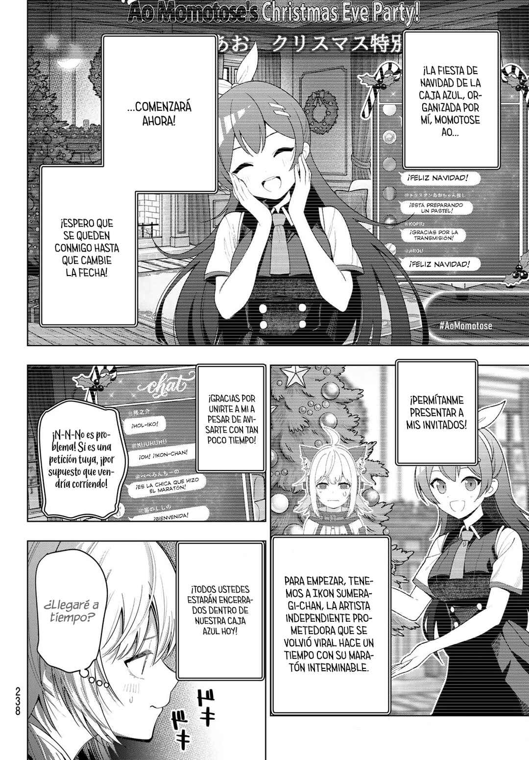 Mayonaka Heart Tune Chapter 115 - Page 14