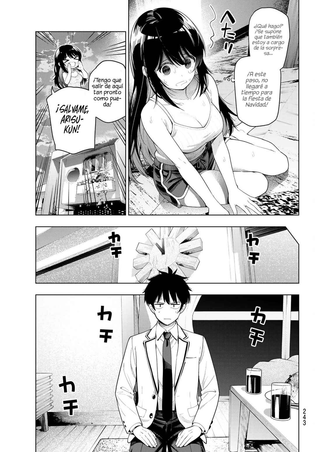 Mayonaka Heart Tune Chapter 115 - Page 19