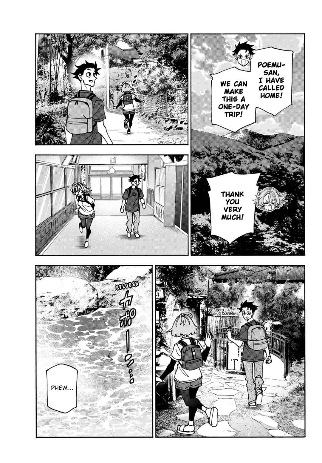 Ponkotsu Fuuki Iin to Skirt-take ga Futekisetsu na JK no Hanashi Chapter 78 - Page 17