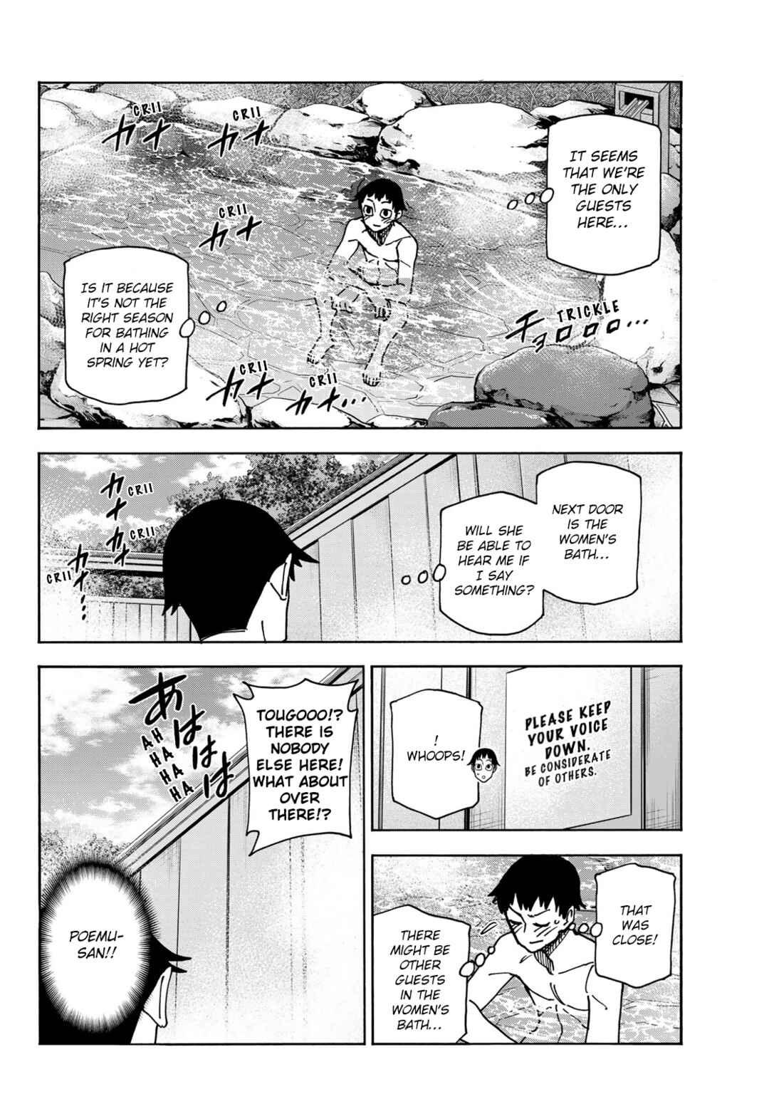 Ponkotsu Fuuki Iin to Skirt-take ga Futekisetsu na JK no Hanashi Chapter 78 - Page 18