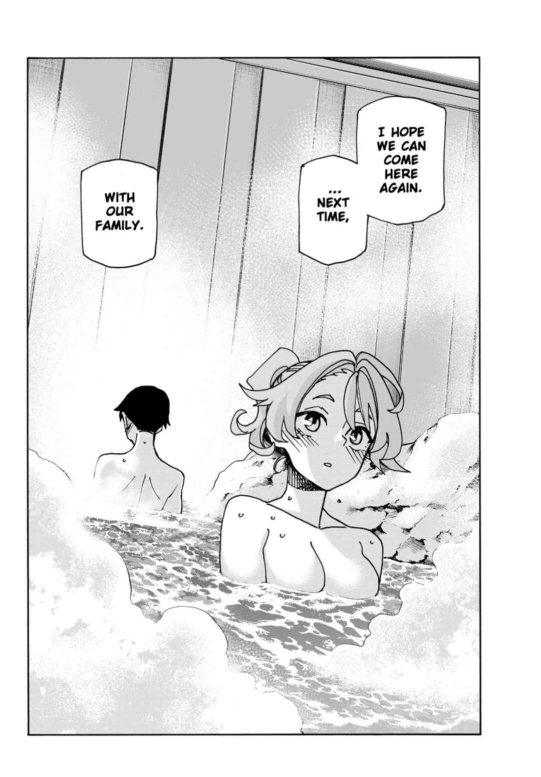 Ponkotsu Fuuki Iin to Skirt-take ga Futekisetsu na JK no Hanashi Chapter 78 - Page 20