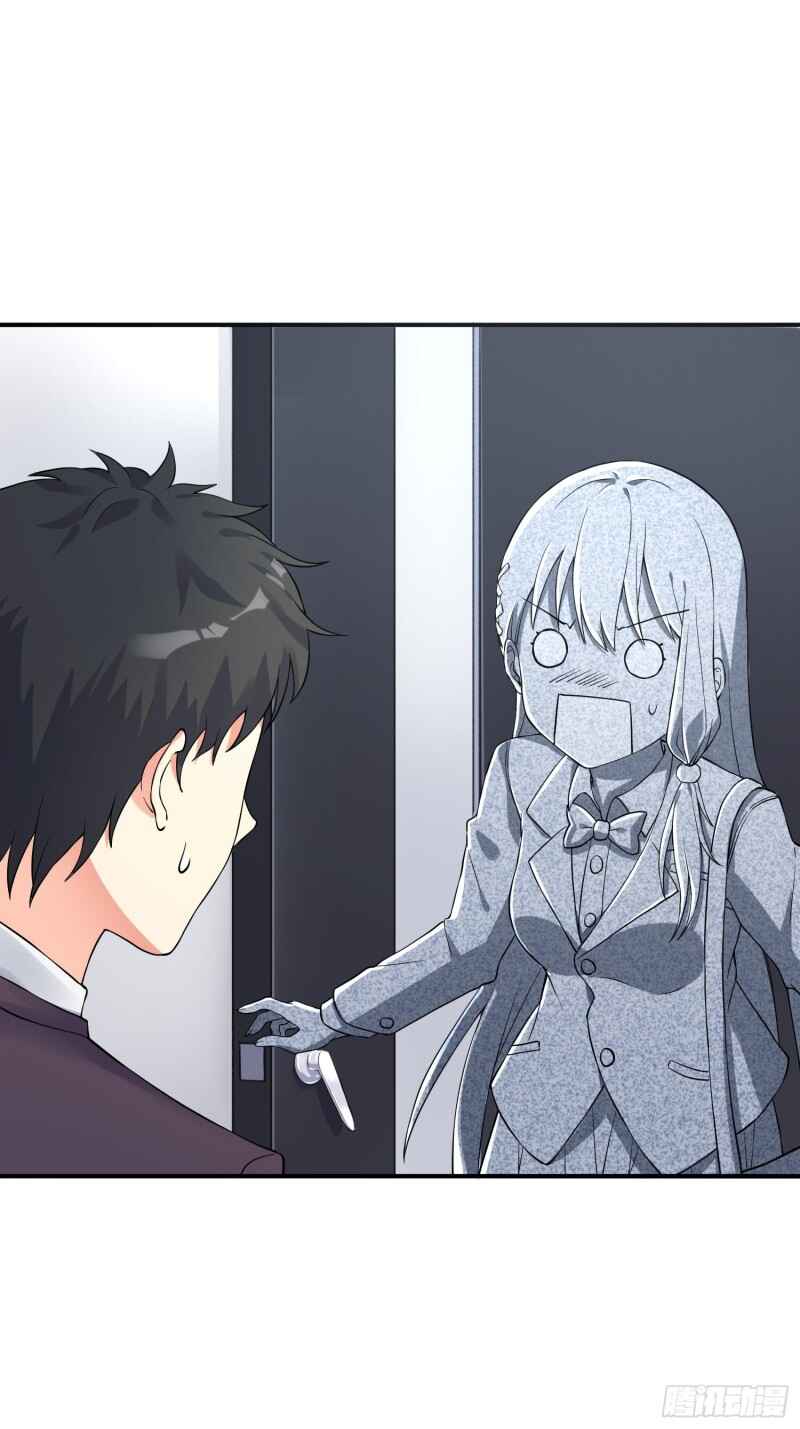 I'm My Own Girlfriend Chapter 10 - Page 2