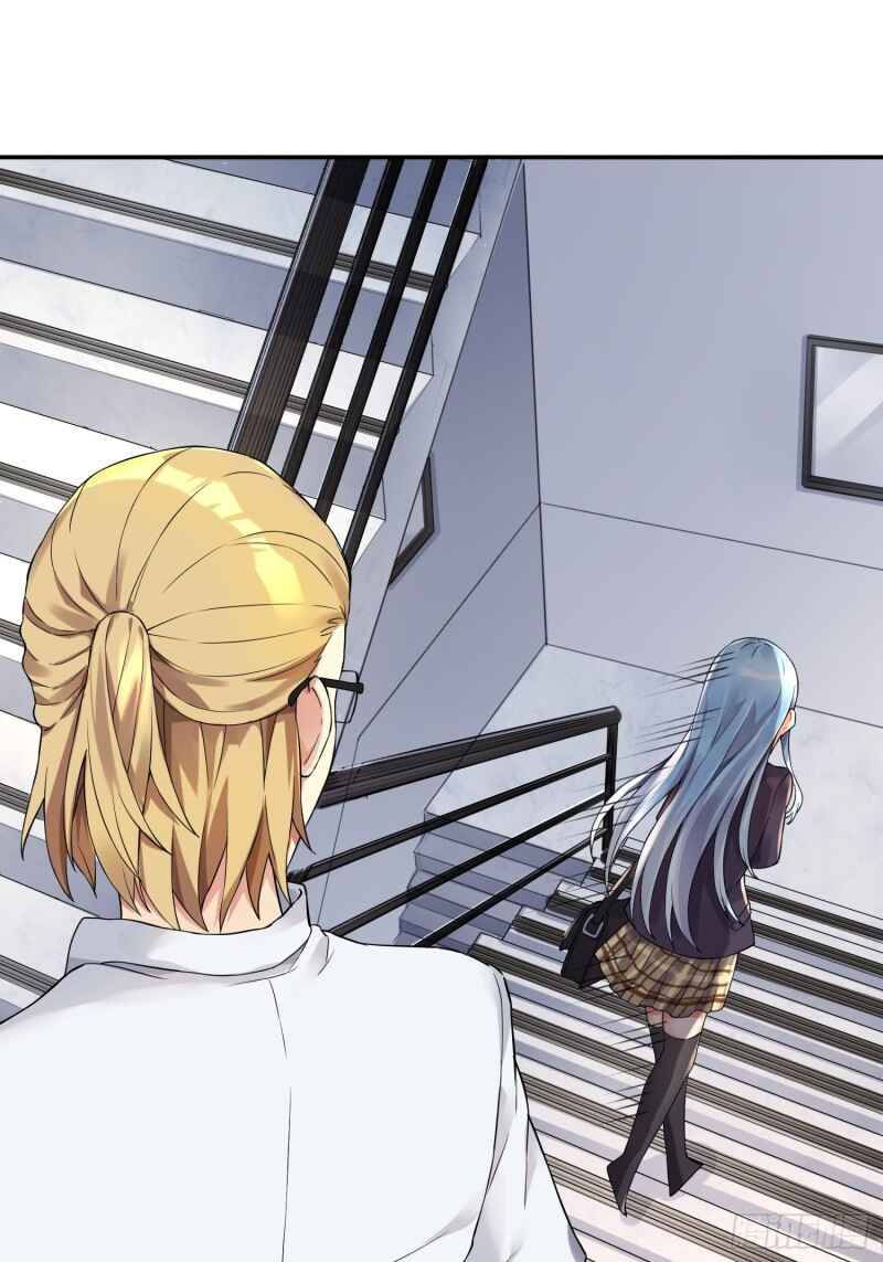 I'm My Own Girlfriend Chapter 10 - Page 26