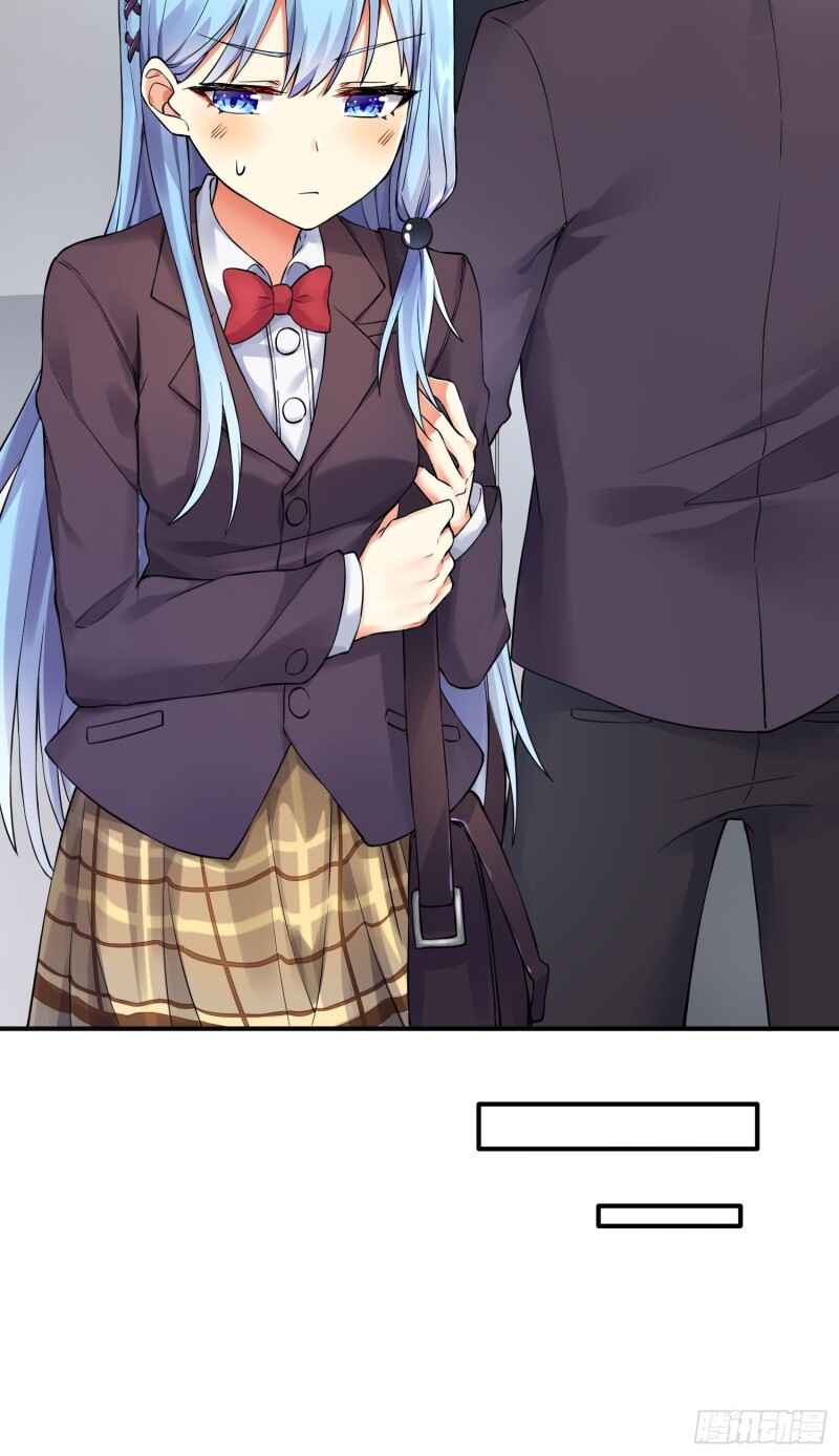 I'm My Own Girlfriend Chapter 10 - Page 4