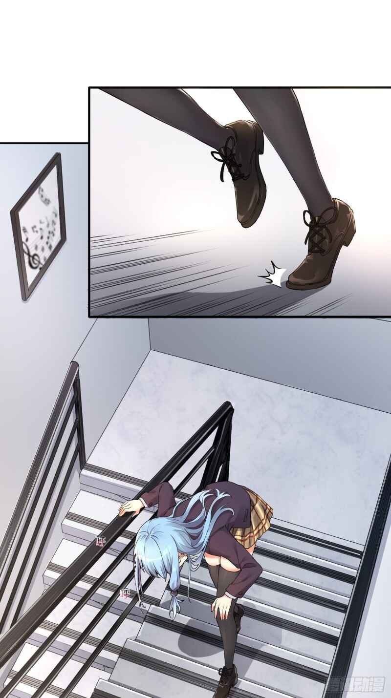 I'm My Own Girlfriend Chapter 10 - Page 5