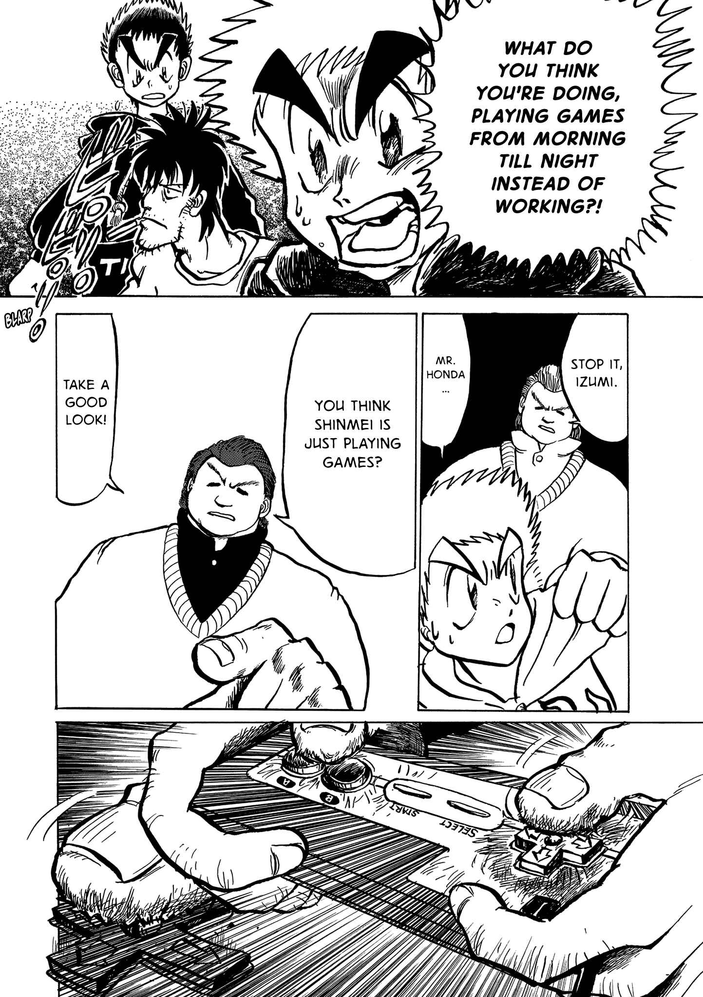 Mega Man Megamix Chapter 5 - Page 13