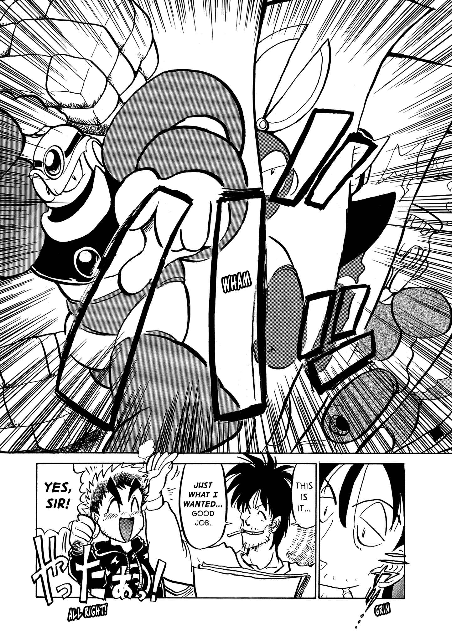 Mega Man Megamix Chapter 5 - Page 19