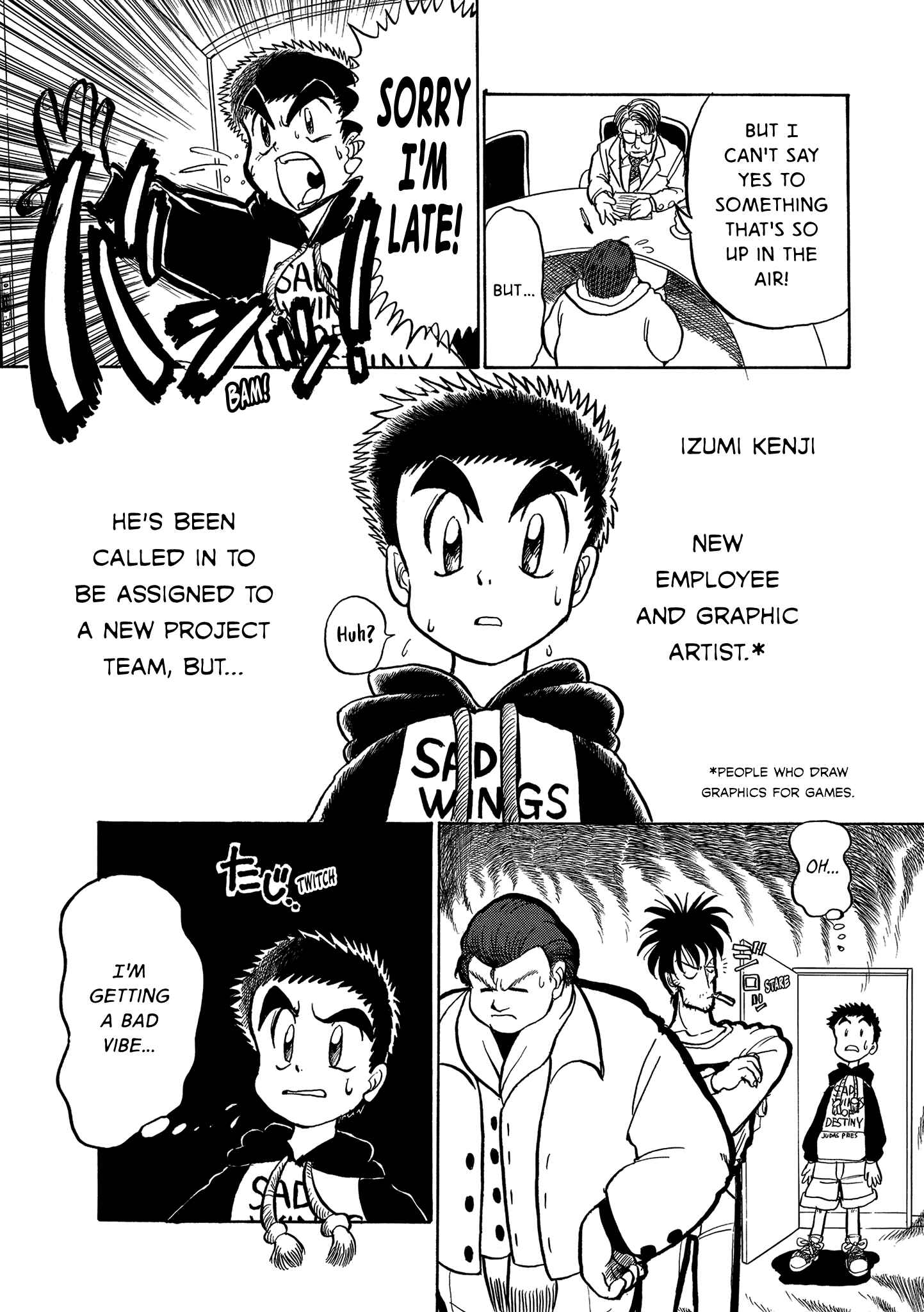 Mega Man Megamix Chapter 5 - Page 4