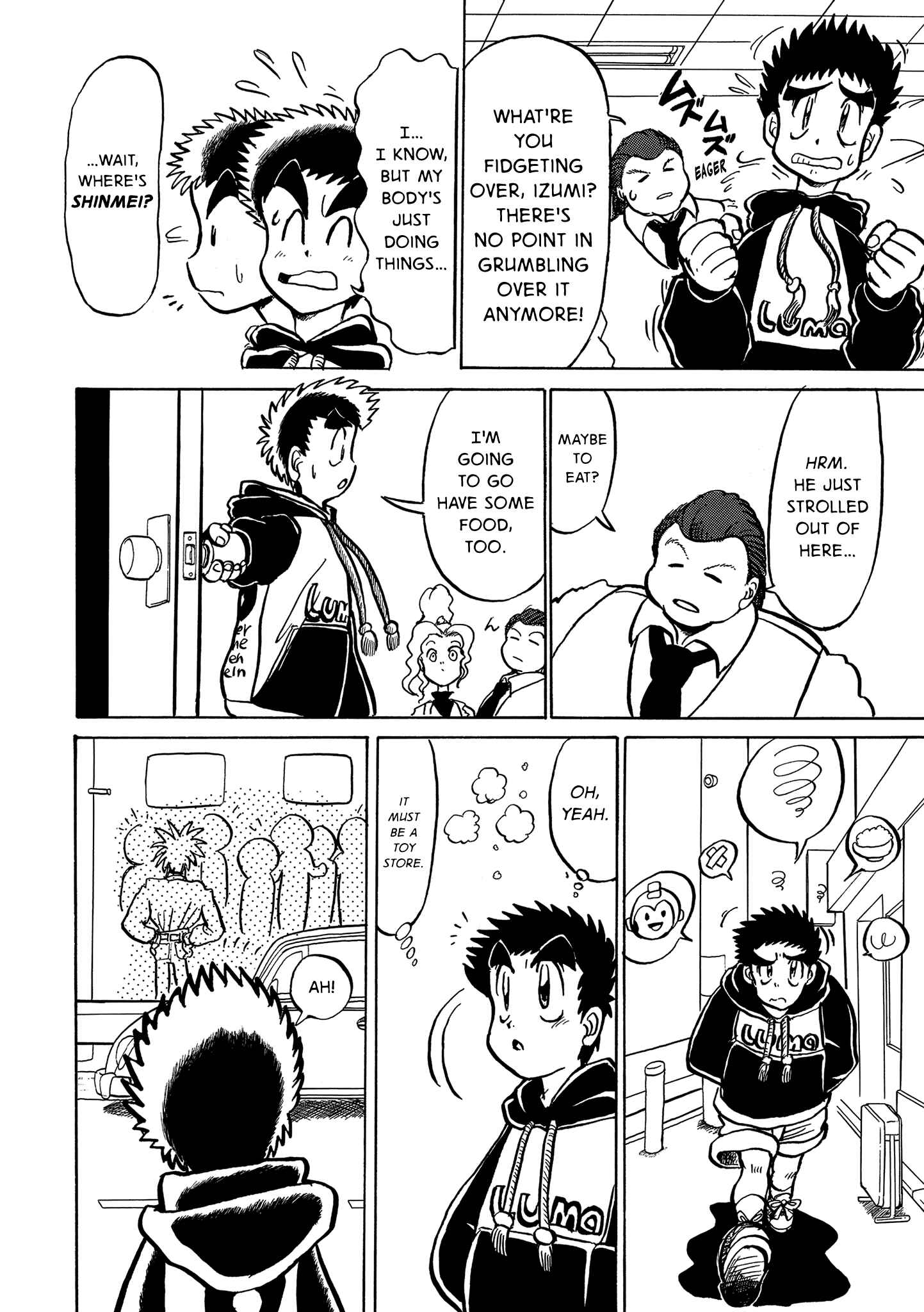 Mega Man Megamix Chapter 5 - Page 40