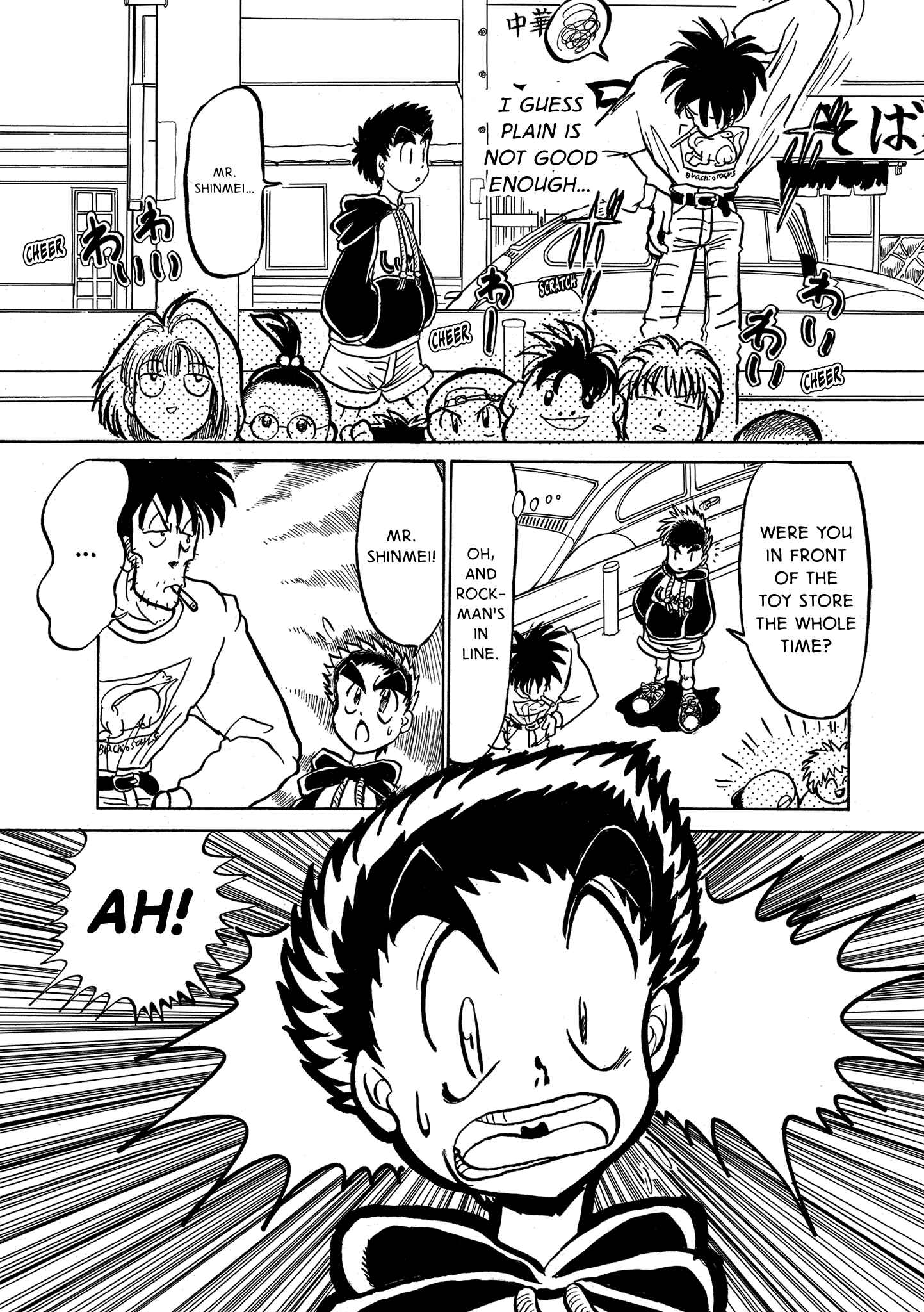Mega Man Megamix Chapter 5 - Page 41