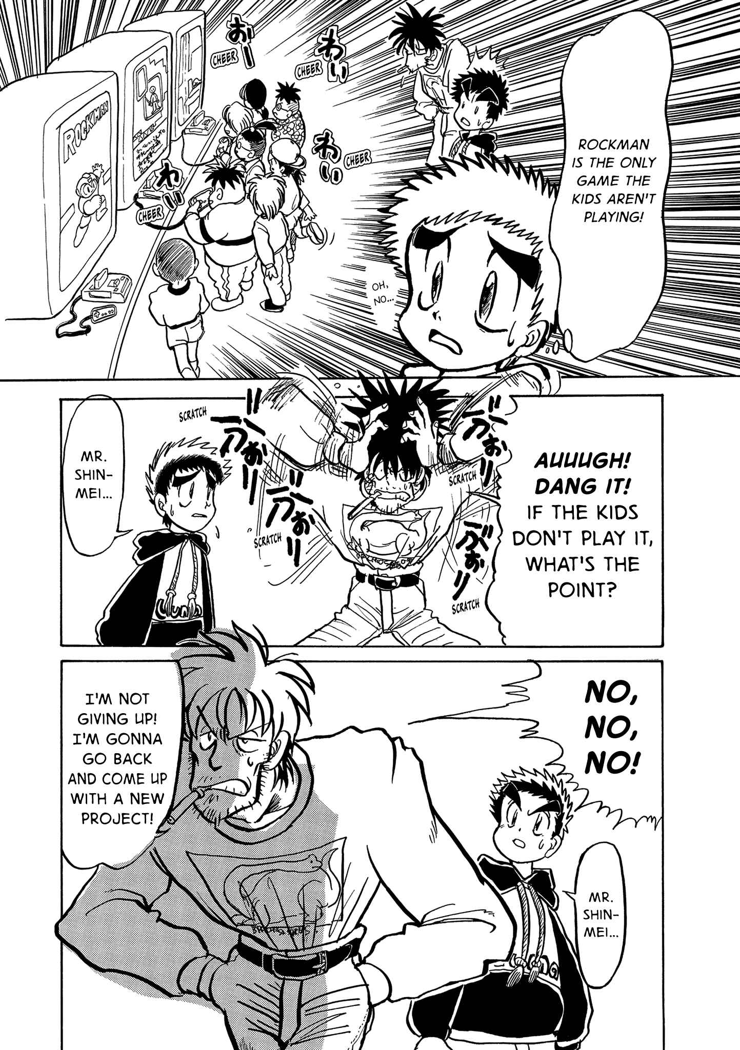 Mega Man Megamix Chapter 5 - Page 42