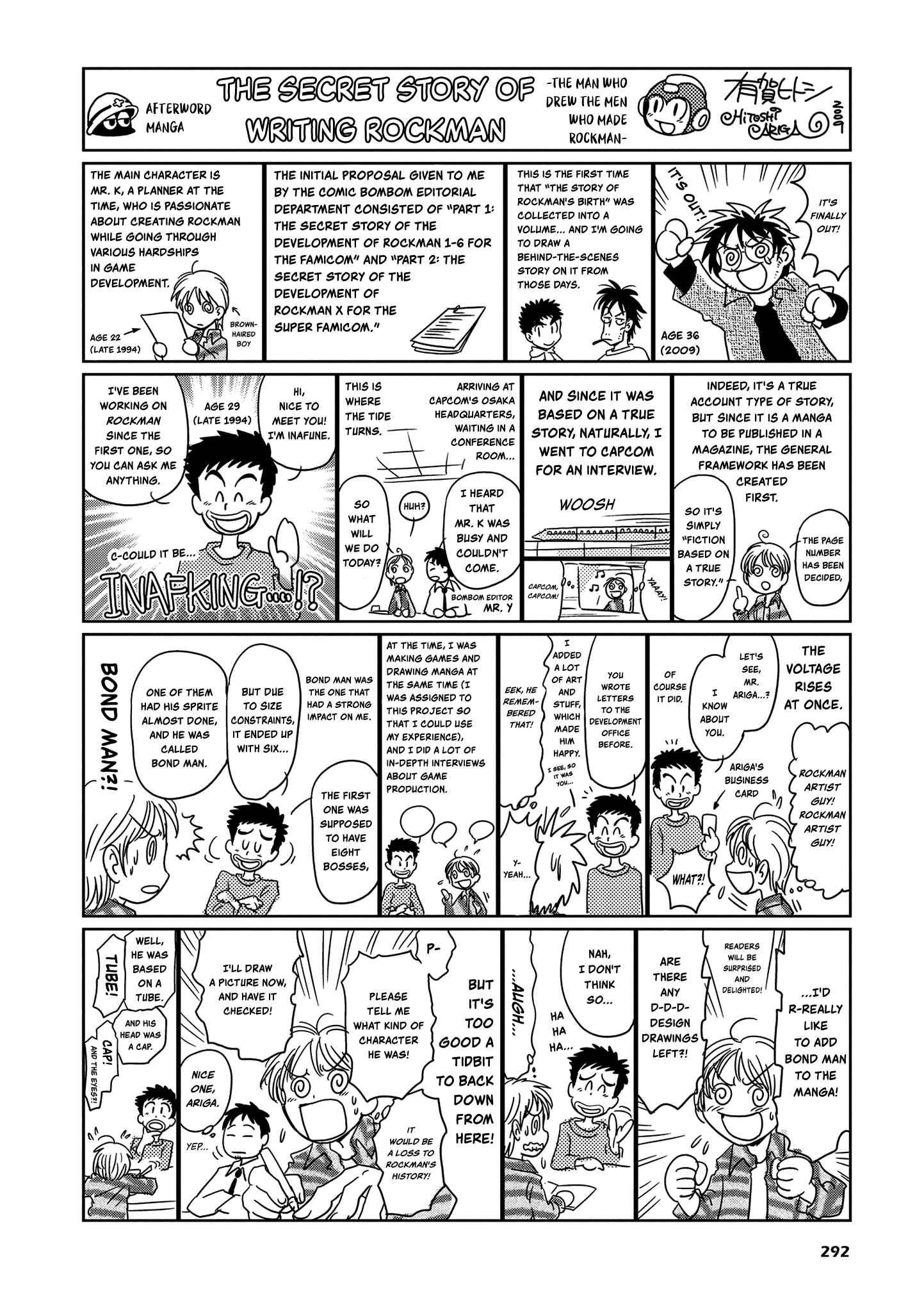 Mega Man Megamix Chapter 5 - Page 51