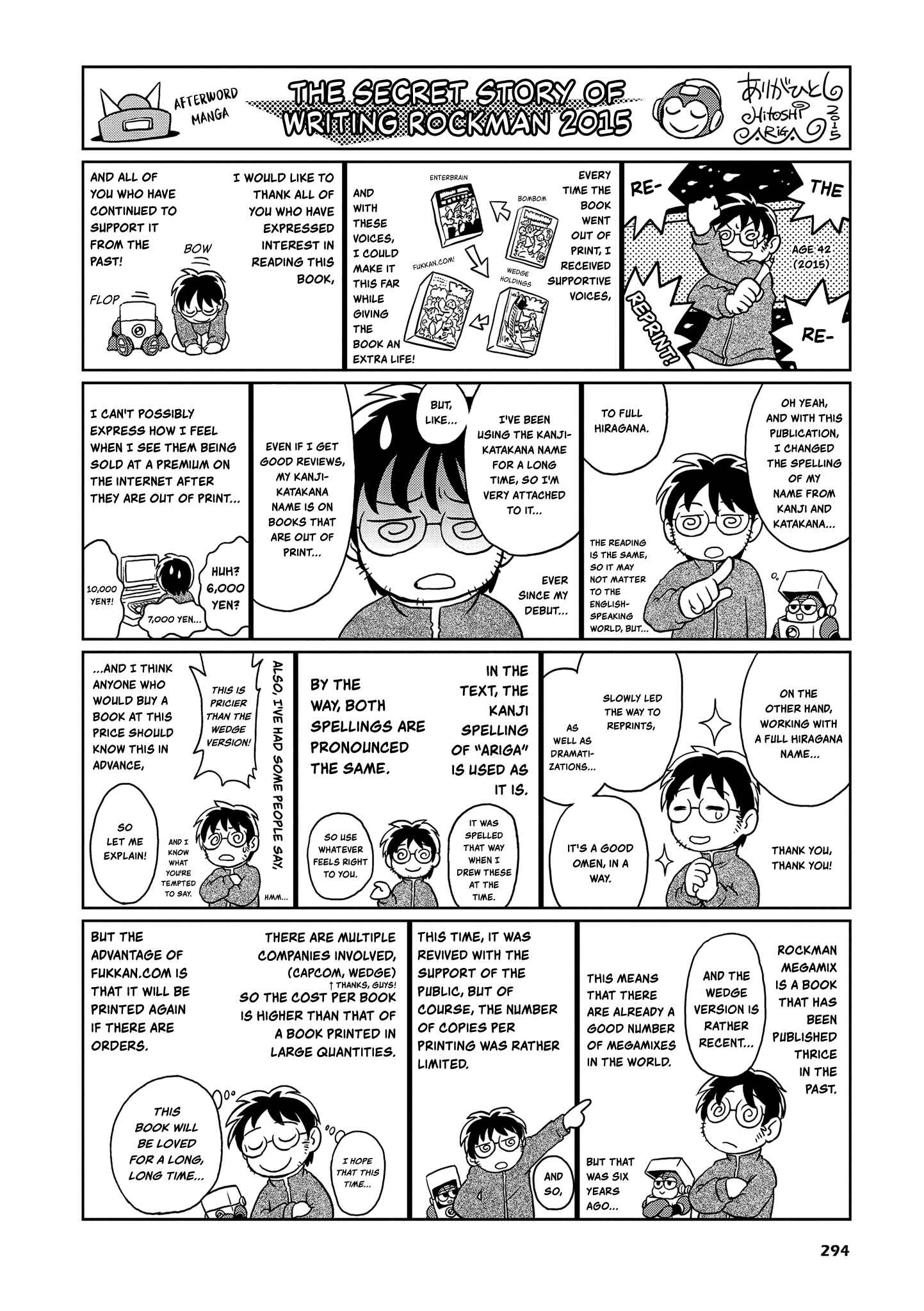 Mega Man Megamix Chapter 5 - Page 53