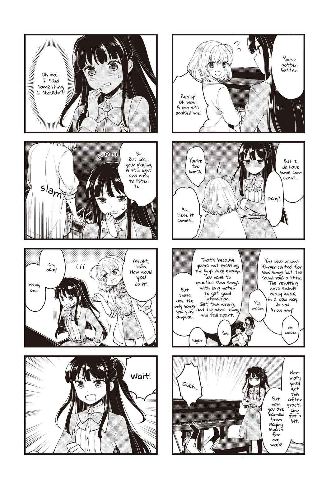 Eighty Eight wo 2 Dewatte Chapter 2 - Page 4