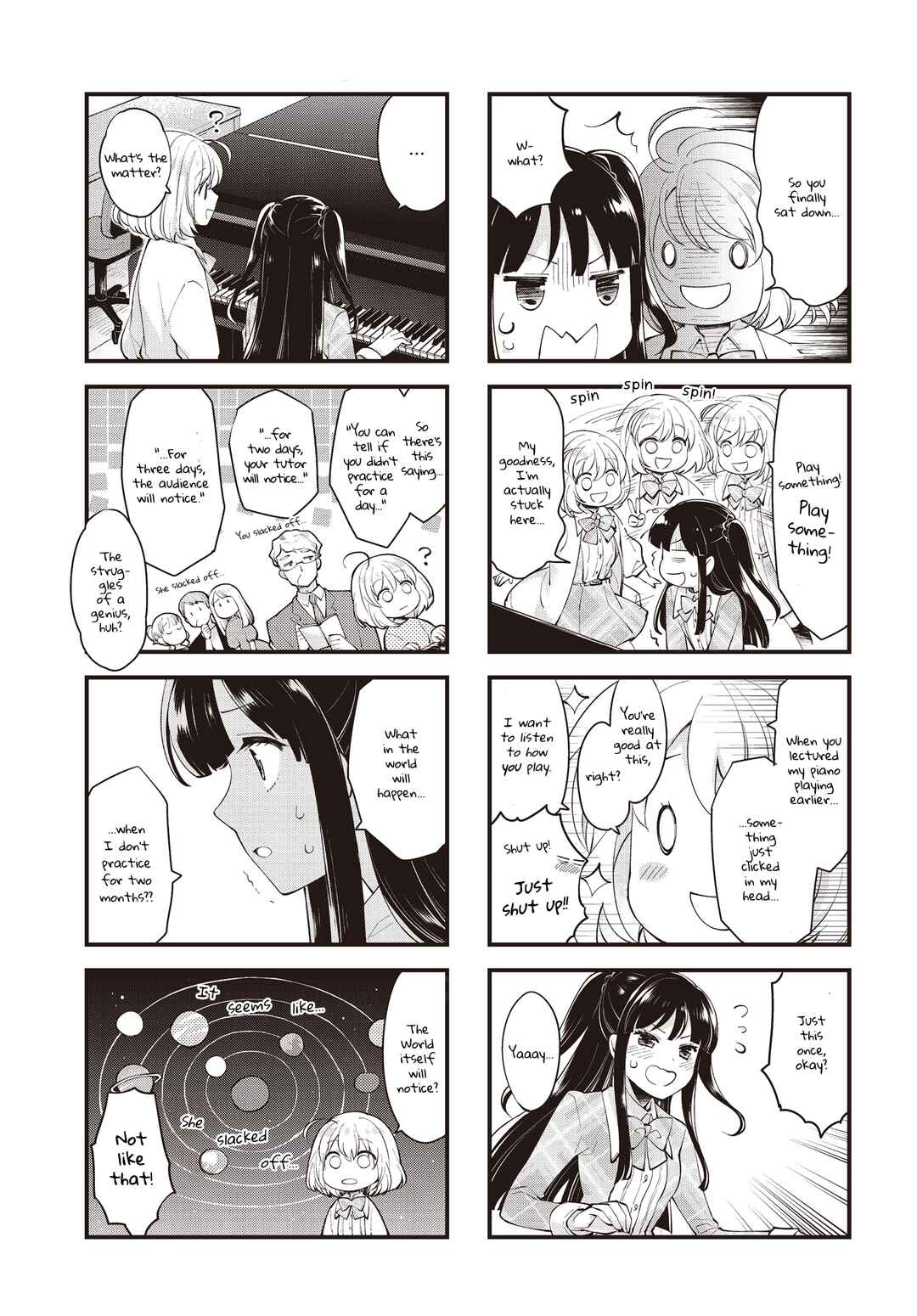 Eighty Eight wo 2 Dewatte Chapter 2 - Page 5