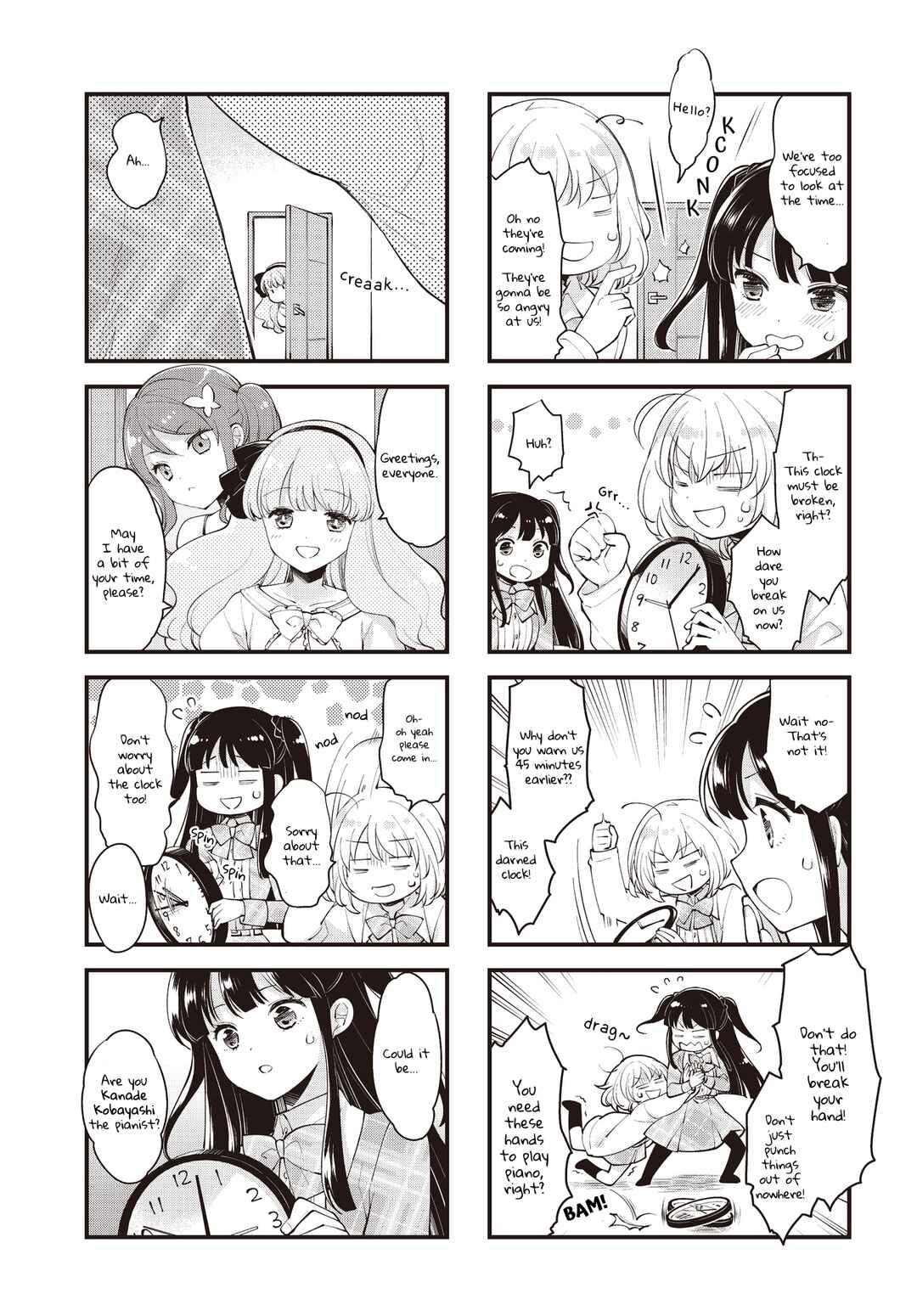 Eighty Eight wo 2 Dewatte Chapter 2 - Page 9