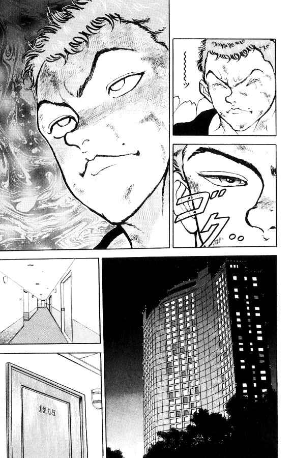 Grappler Baki Chapter 131 - Page 17