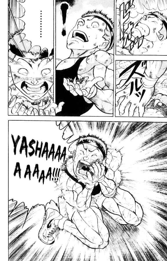 Grappler Baki Chapter 131 - Page 5