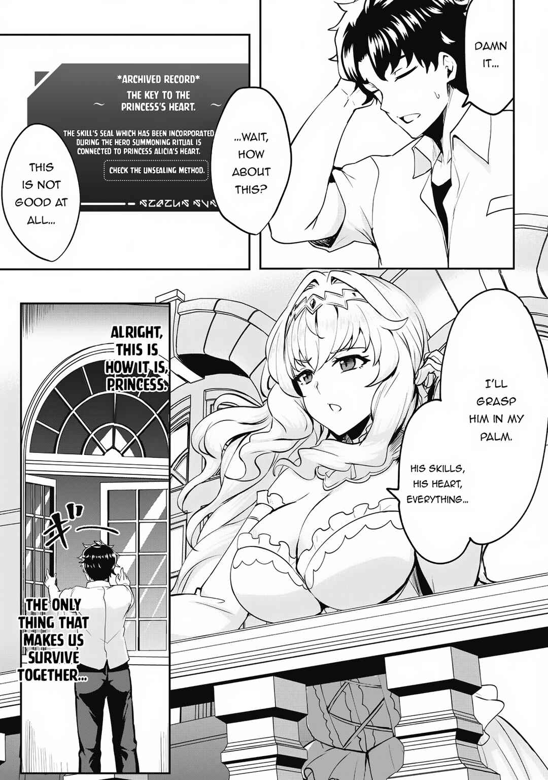 Hangyaku no Yuusha ~Skill wo Tsukatte Haraguro Oujo no Kokoro to Karada wo Shouaku Seyo~ Chapter 6.2 - Page 11