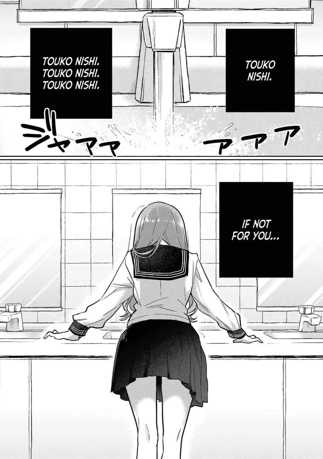 “Okaeri, Papa” Chapter 5 - Page 14