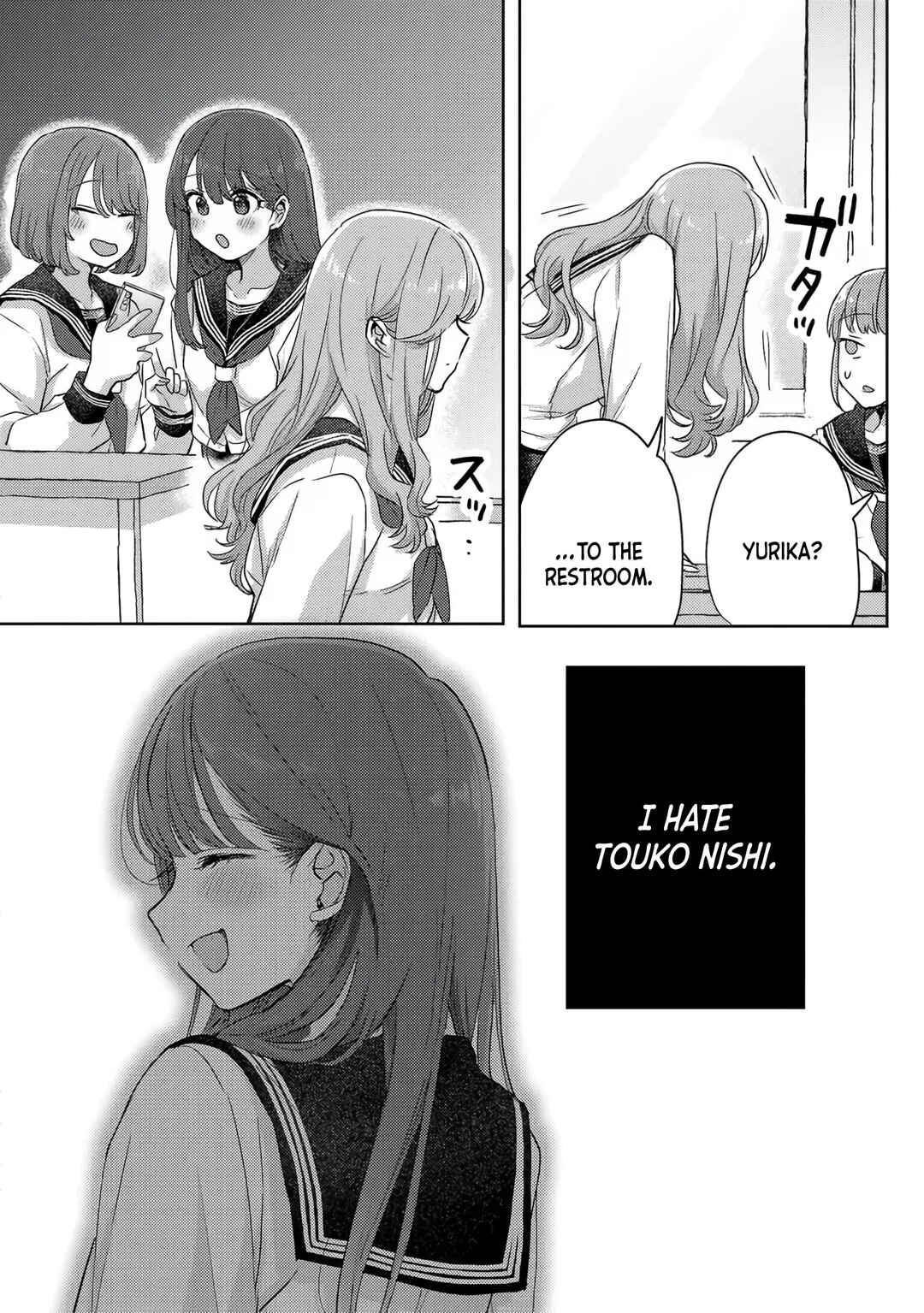 “Okaeri, Papa” Chapter 5 - Page 6