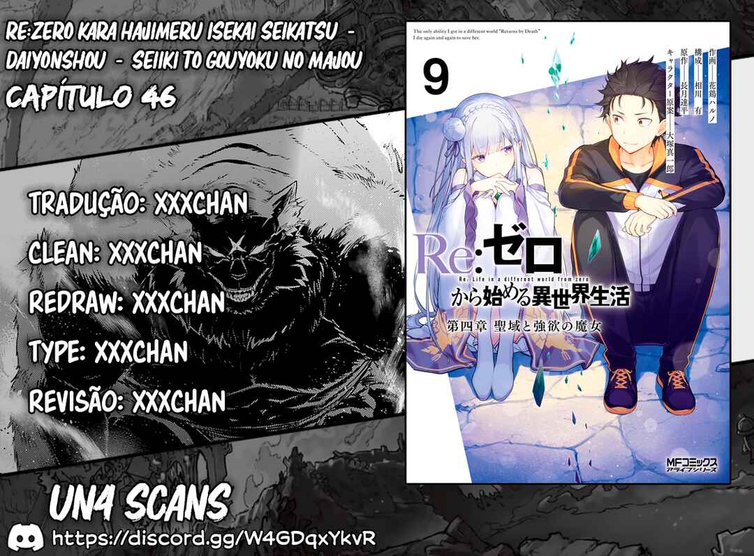 Re:Zero kara Hajimeru Isekai Seikatsu: Dai 4-shou—Seiiki to Gouyoku no Majo Chapter 46 - Page 1