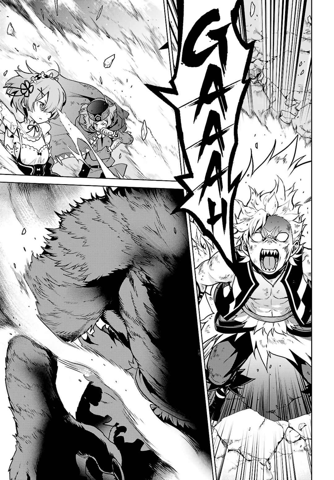 Re:Zero kara Hajimeru Isekai Seikatsu: Dai 4-shou—Seiiki to Gouyoku no Majo Chapter 46 - Page 8