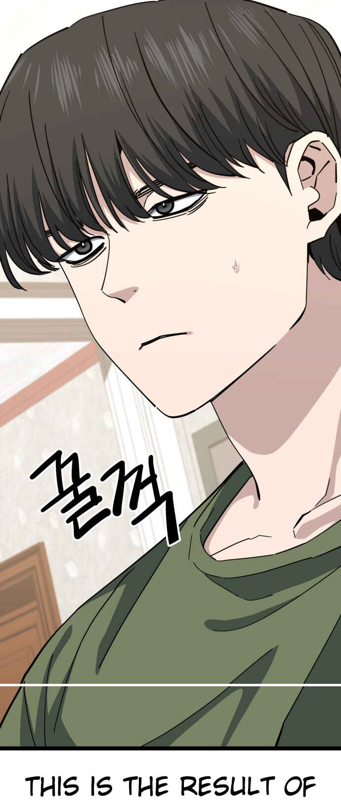 Mujikbaeksu Gye Baek-sun Chapter 211 - Page 10