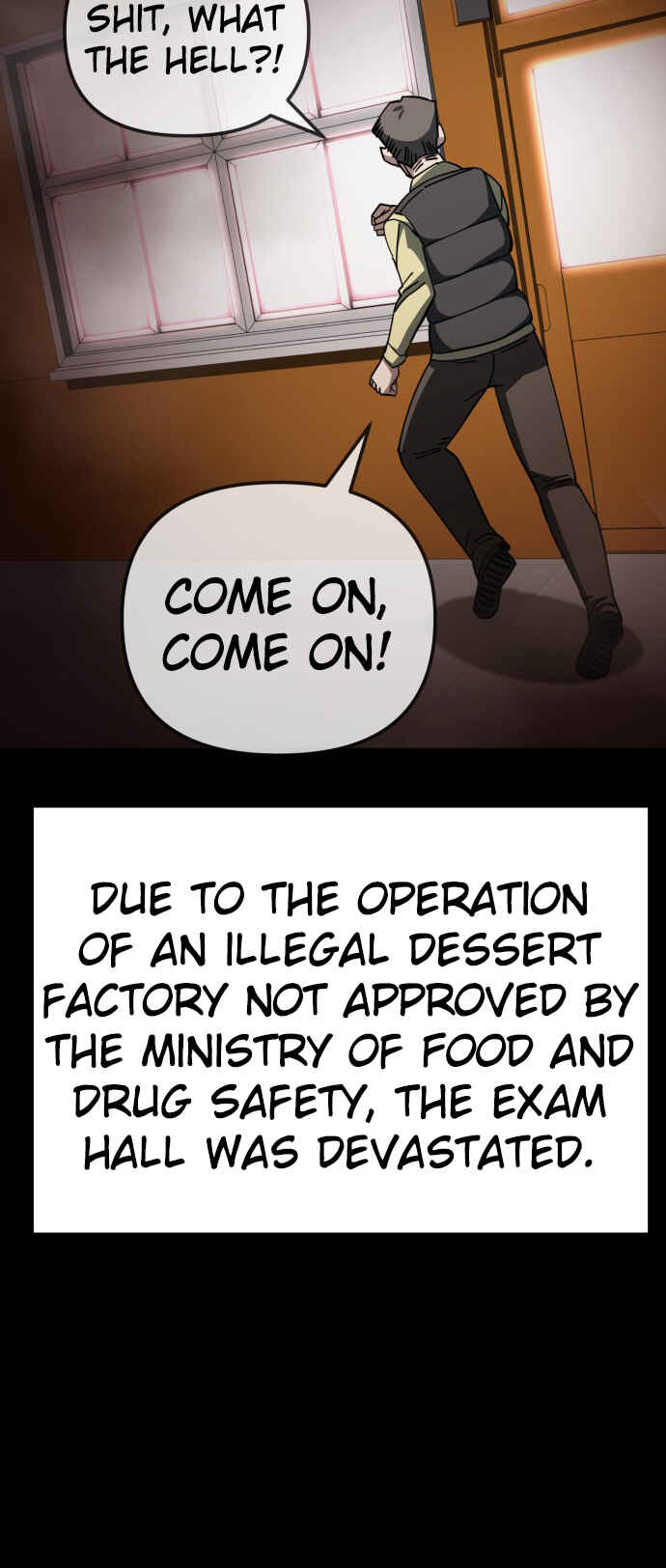 Mujikbaeksu Gye Baek-sun Chapter 211 - Page 5