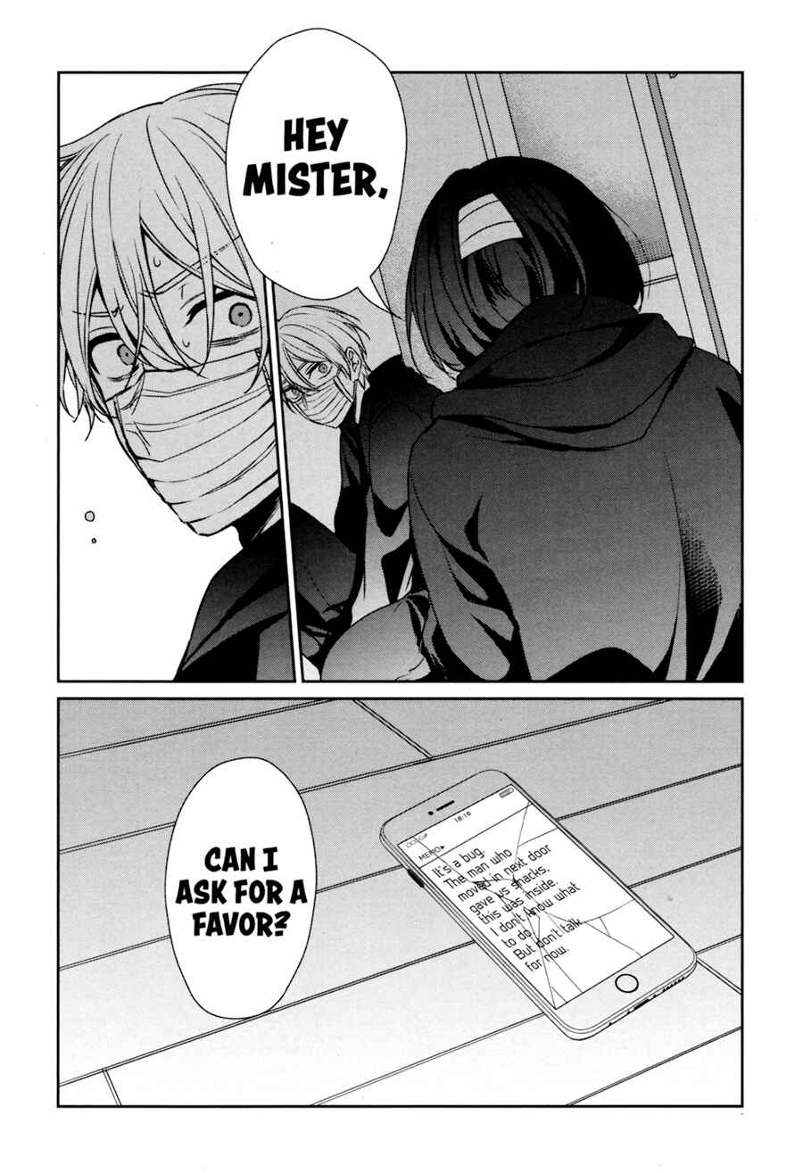 Sachiiro no One Room Chapter 30 - Page 17