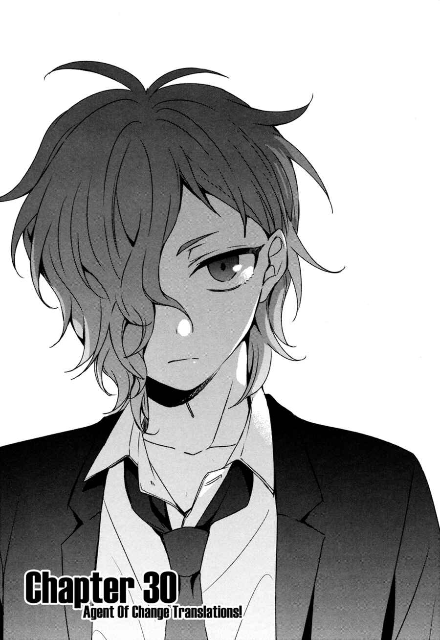 Sachiiro no One Room Chapter 30 - Page 2
