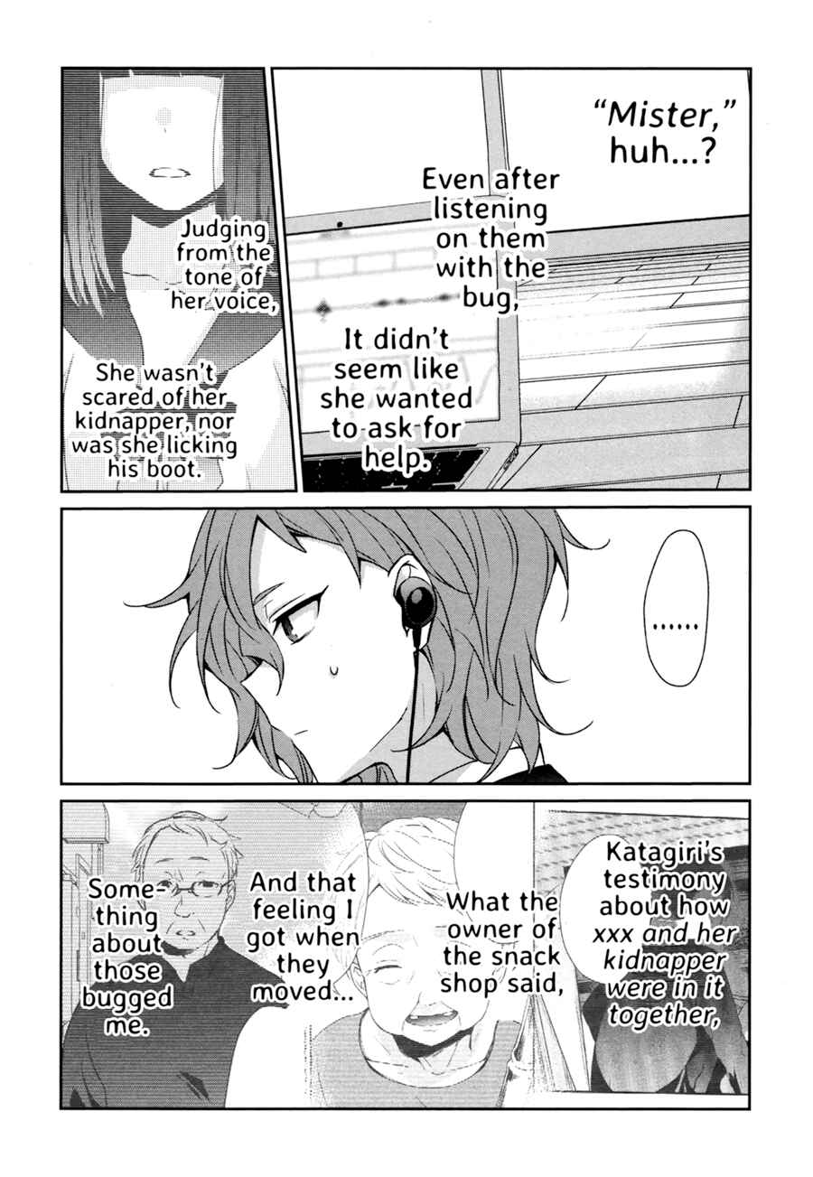 Sachiiro no One Room Chapter 30 - Page 27
