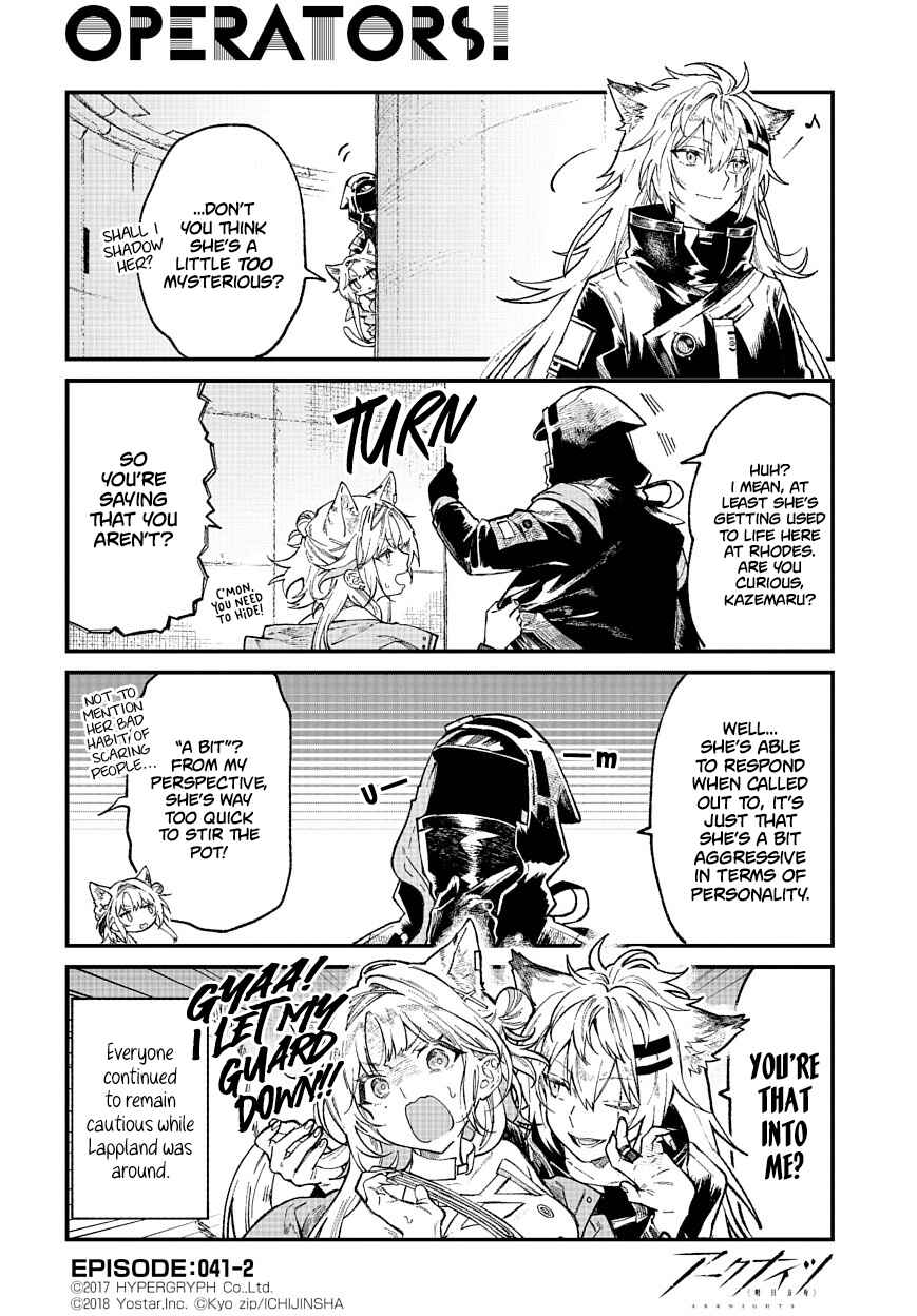 Arknights OPERATORS! Chapter 41 - Page 2