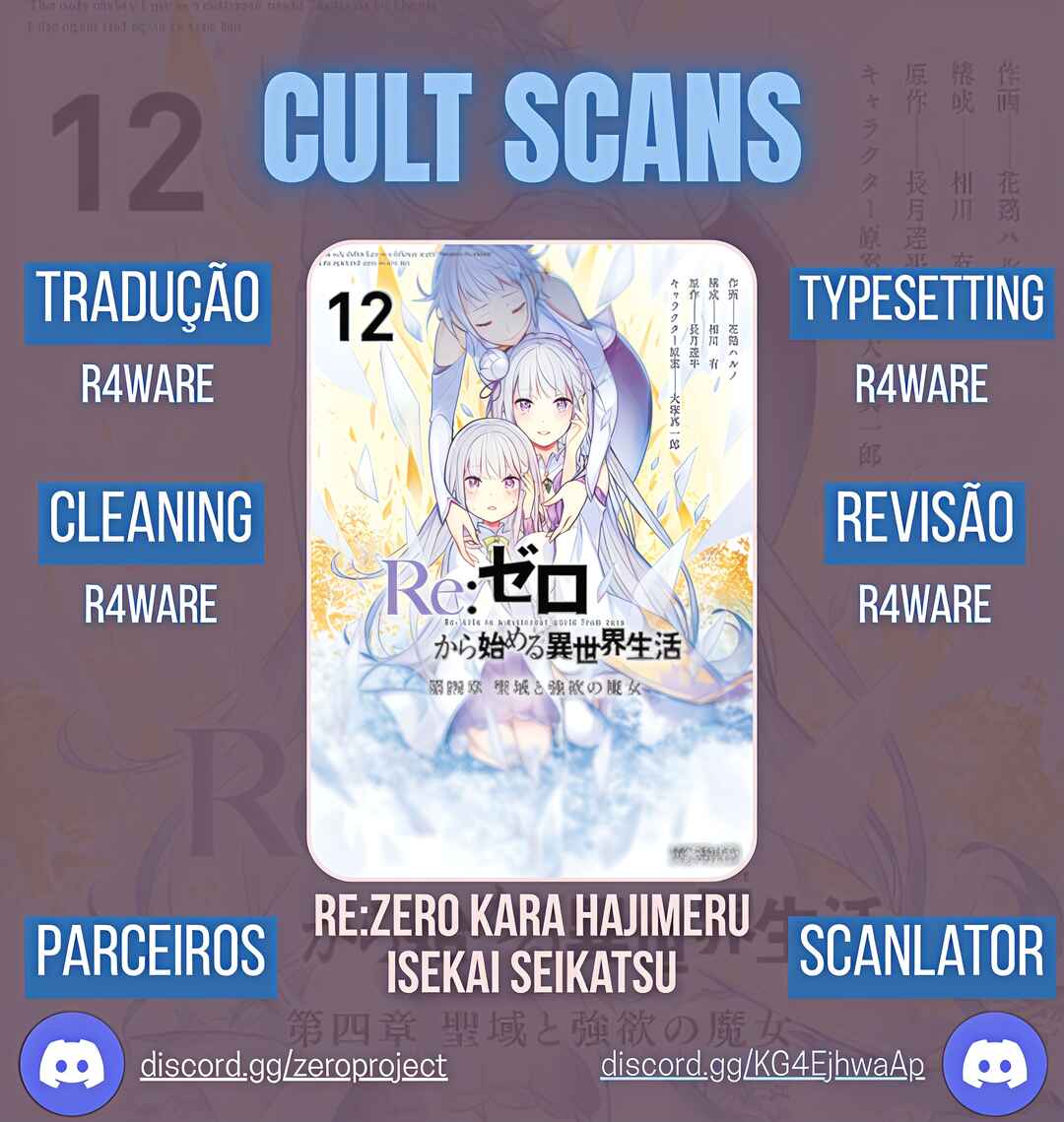 Re:Zero kara Hajimeru Isekai Seikatsu: Dai 4-shou—Seiiki to Gouyoku no Majo Chapter 56 - Page 26