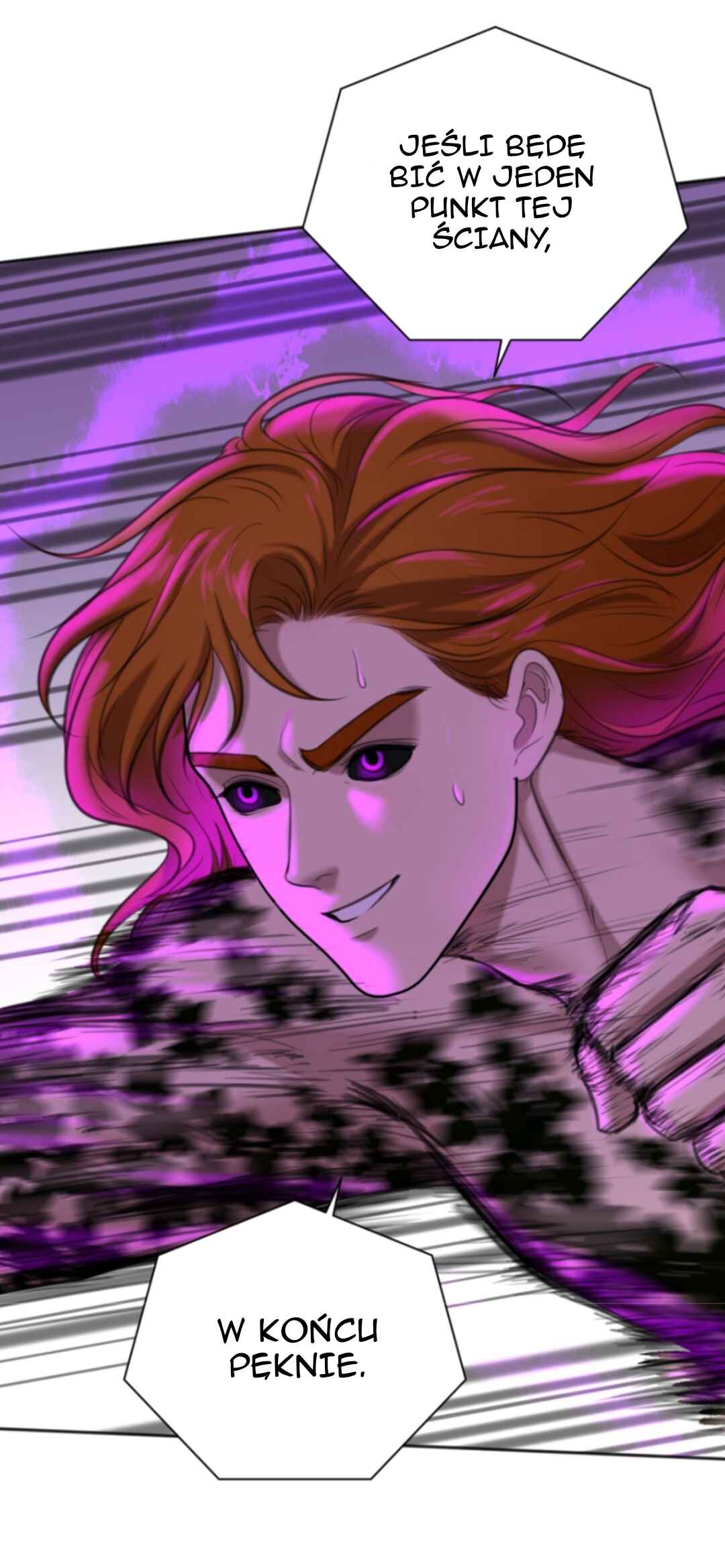 The journey of Dionysus Chapter 107 - Page 12