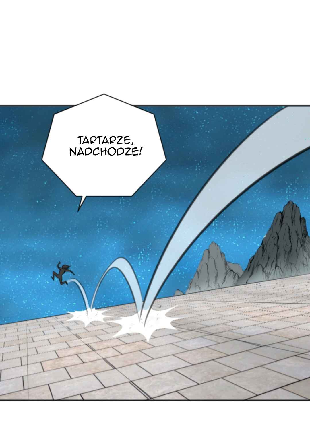 The journey of Dionysus Chapter 107 - Page 24
