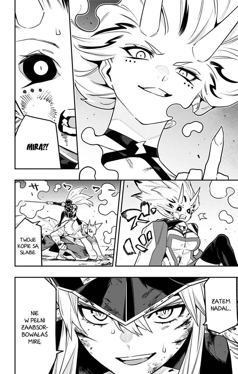 Mato Seihei no Slave Chapter 80 - Page 11