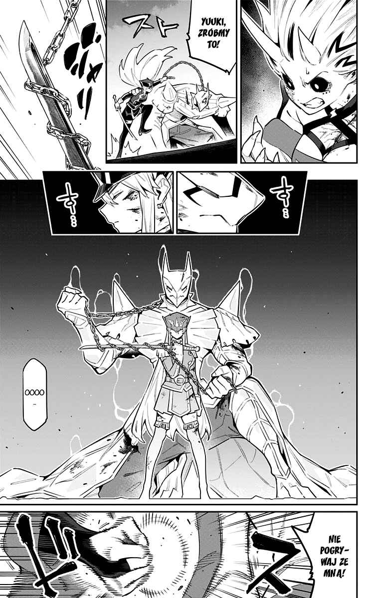 Mato Seihei no Slave Chapter 80 - Page 12