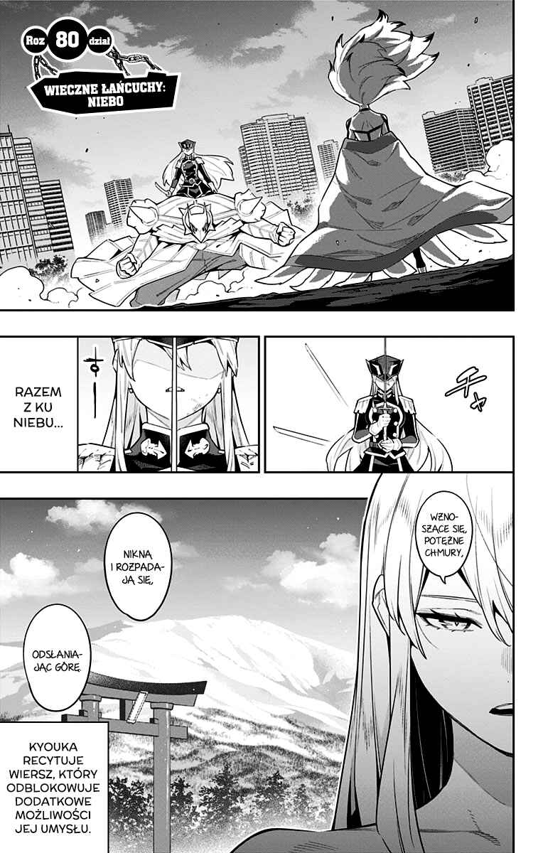 Mato Seihei no Slave Chapter 80 - Page 2