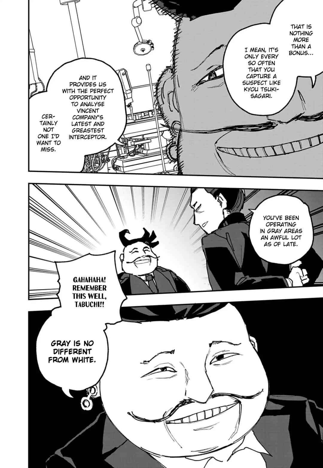 Double Helix Blossom Chapter 50 - Page 7