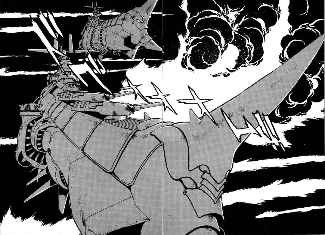 Ginga Sengoku Gunyuuden Rai Chapter 103 - Page 6