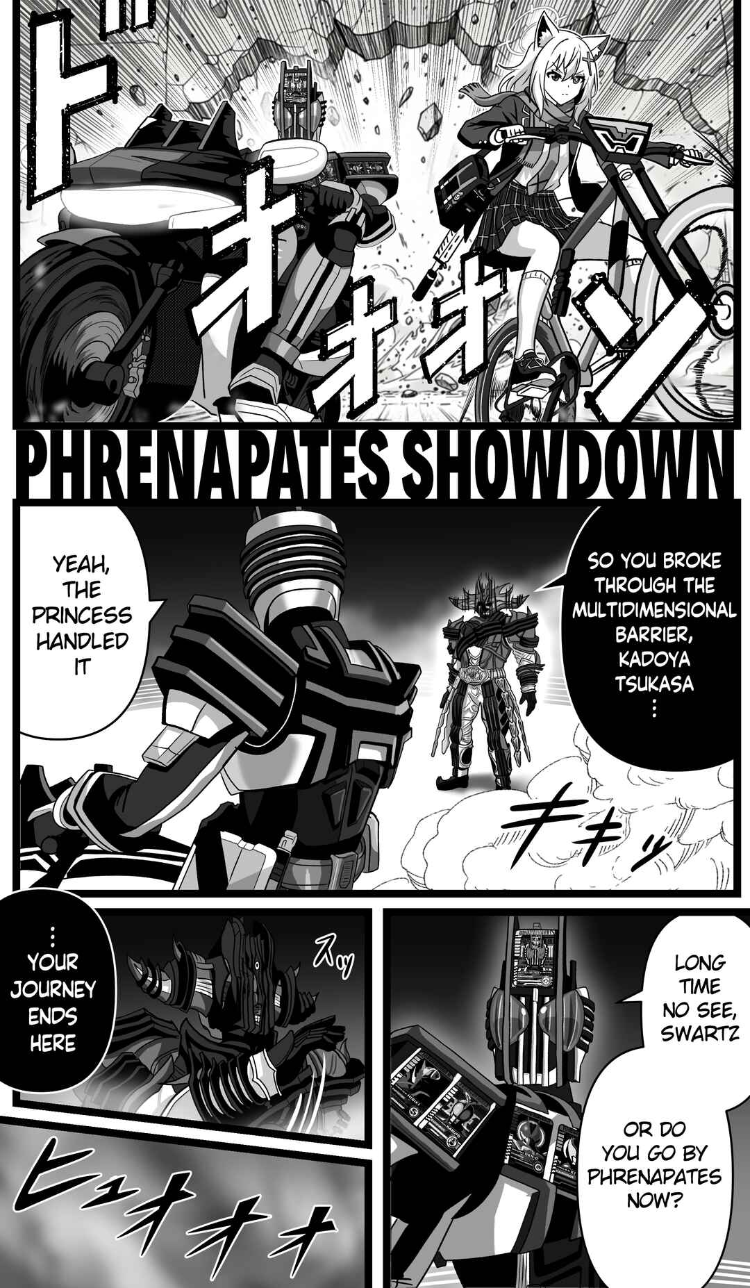 Blue Archive x Kamen Rider Decade - Schale no Kadoya Tsukasa-sensei Gainen (Doujinshi) Chapter 46 - Page 2