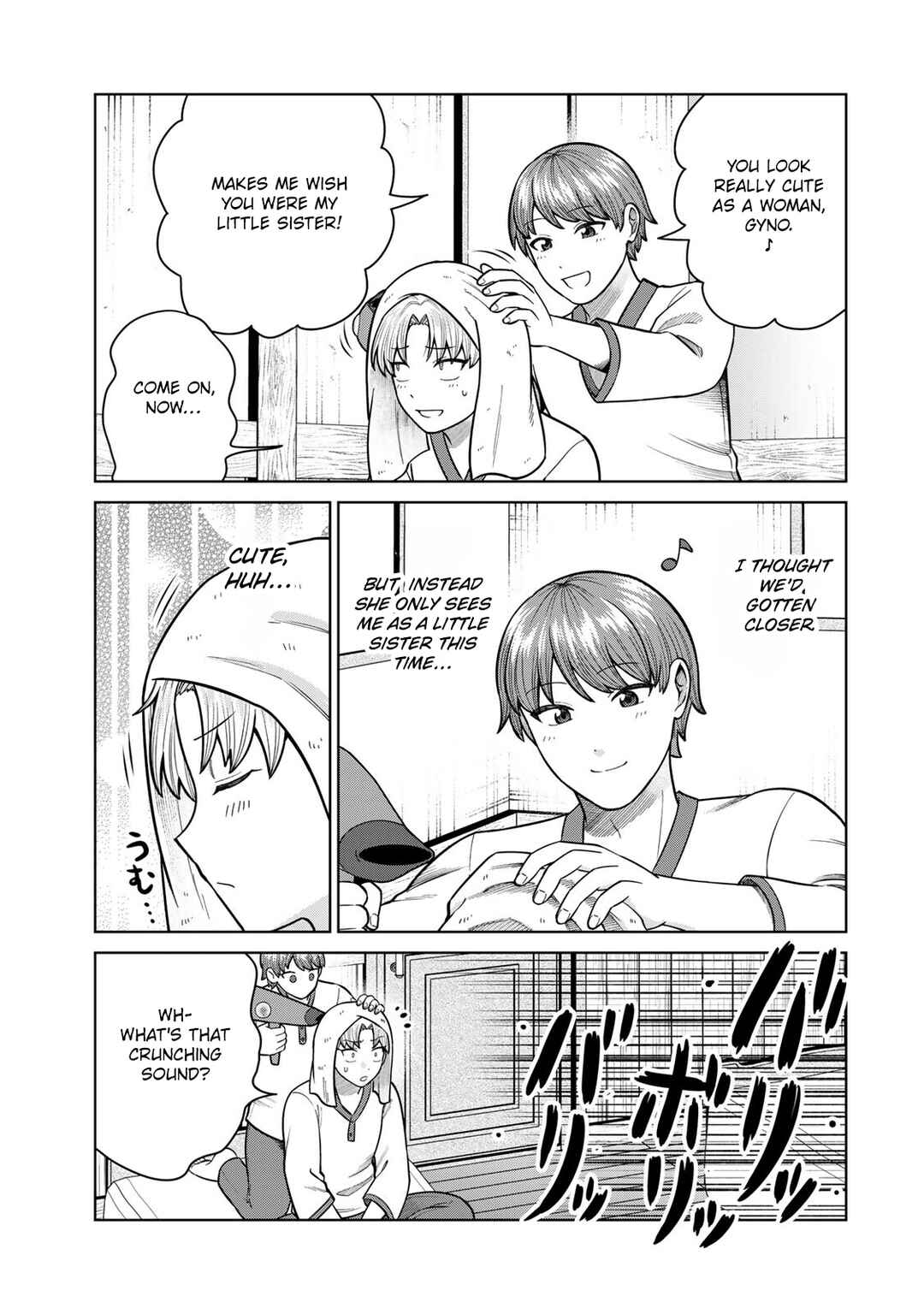 Chinchin Devil o Oe! Chapter 42 - Page 13