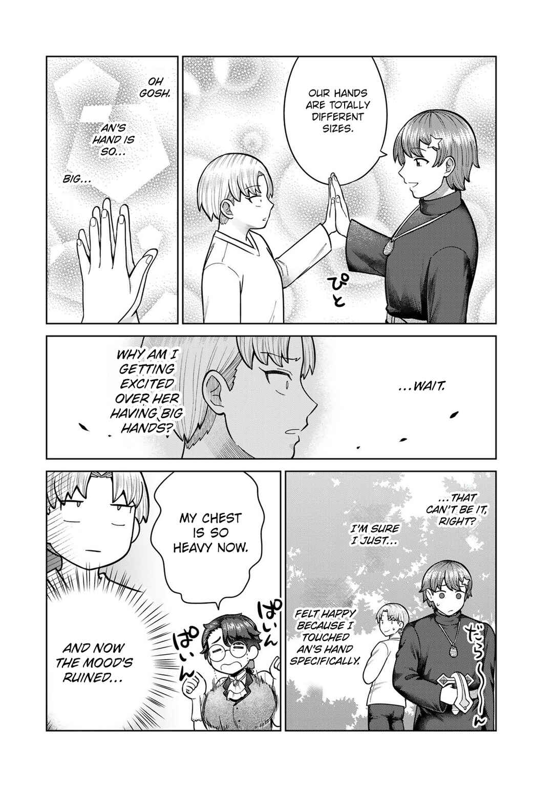 Chinchin Devil o Oe! Chapter 42 - Page 6