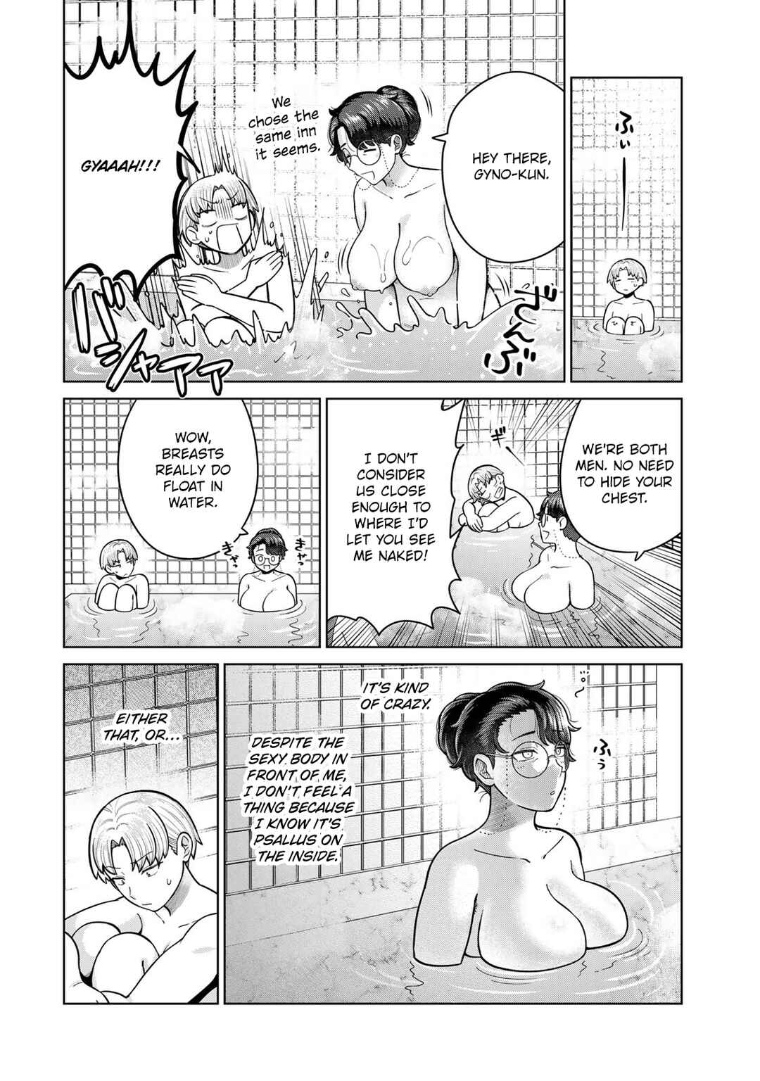 Chinchin Devil o Oe! Chapter 42 - Page 8