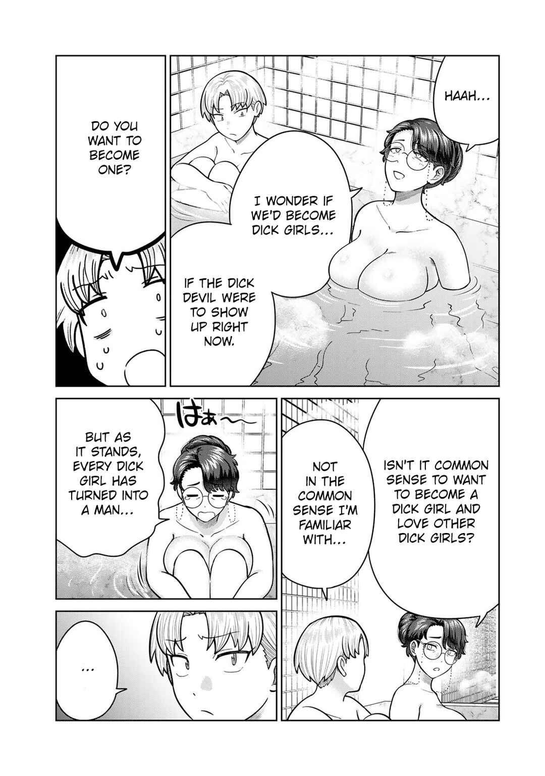 Chinchin Devil o Oe! Chapter 42 - Page 9