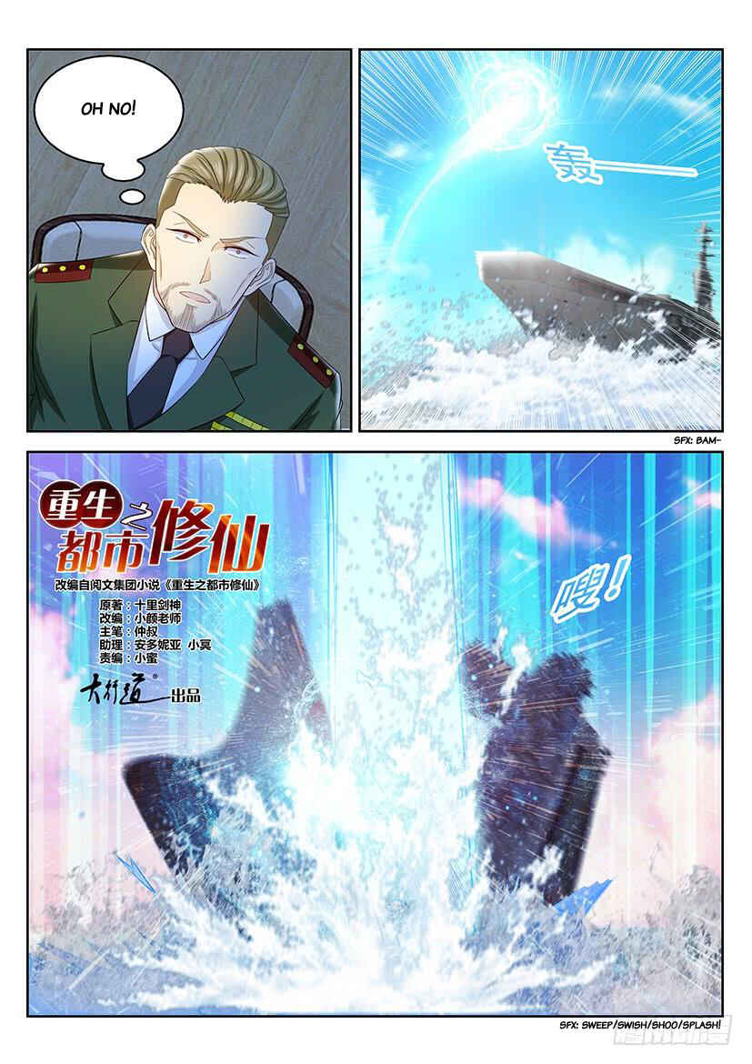 Rebirth of the Urban Immortal Cultivator Chapter 365 - Page 6