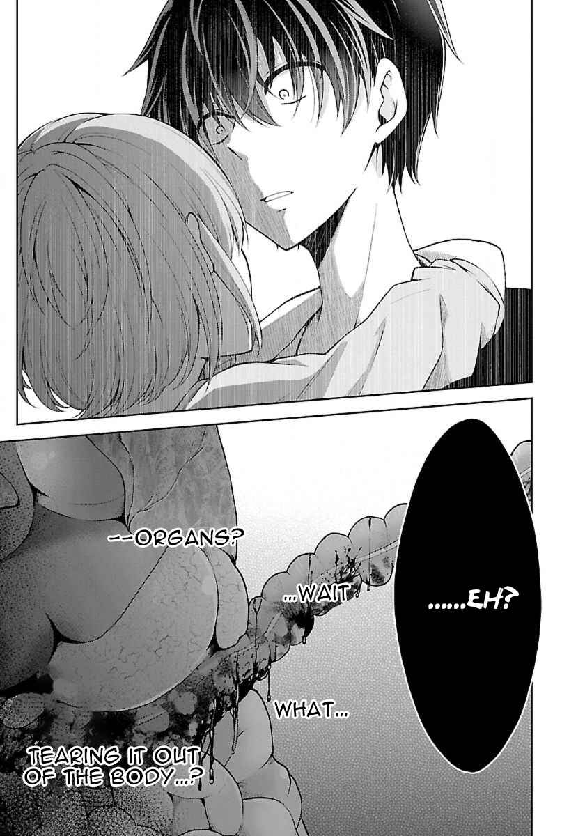 Namae no nai Kaibutsu - Kumo to Shoujo to Ryoki Satsujin Chapter 8.3 - Page 10