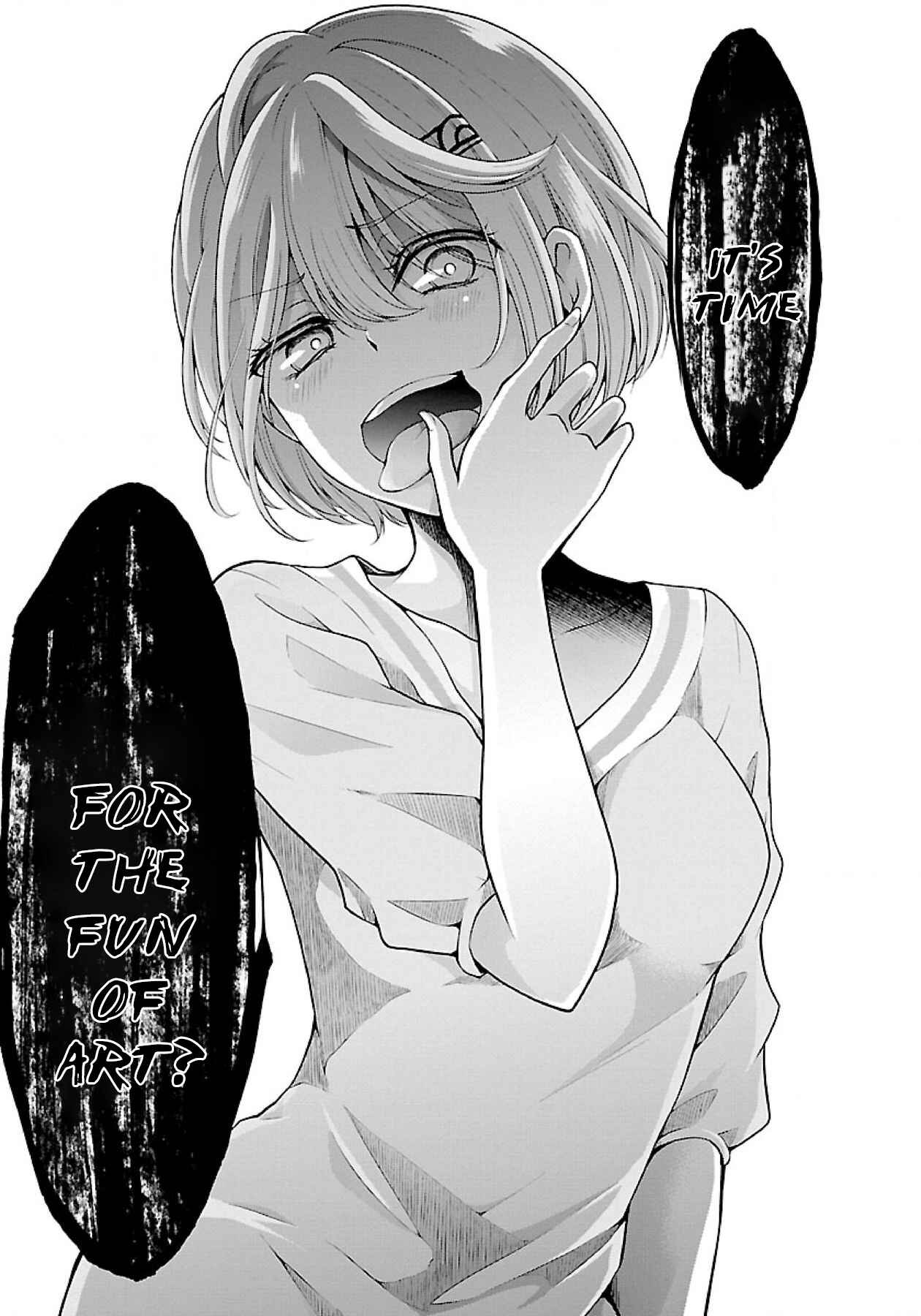 Namae no nai Kaibutsu - Kumo to Shoujo to Ryoki Satsujin Chapter 8.3 - Page 14