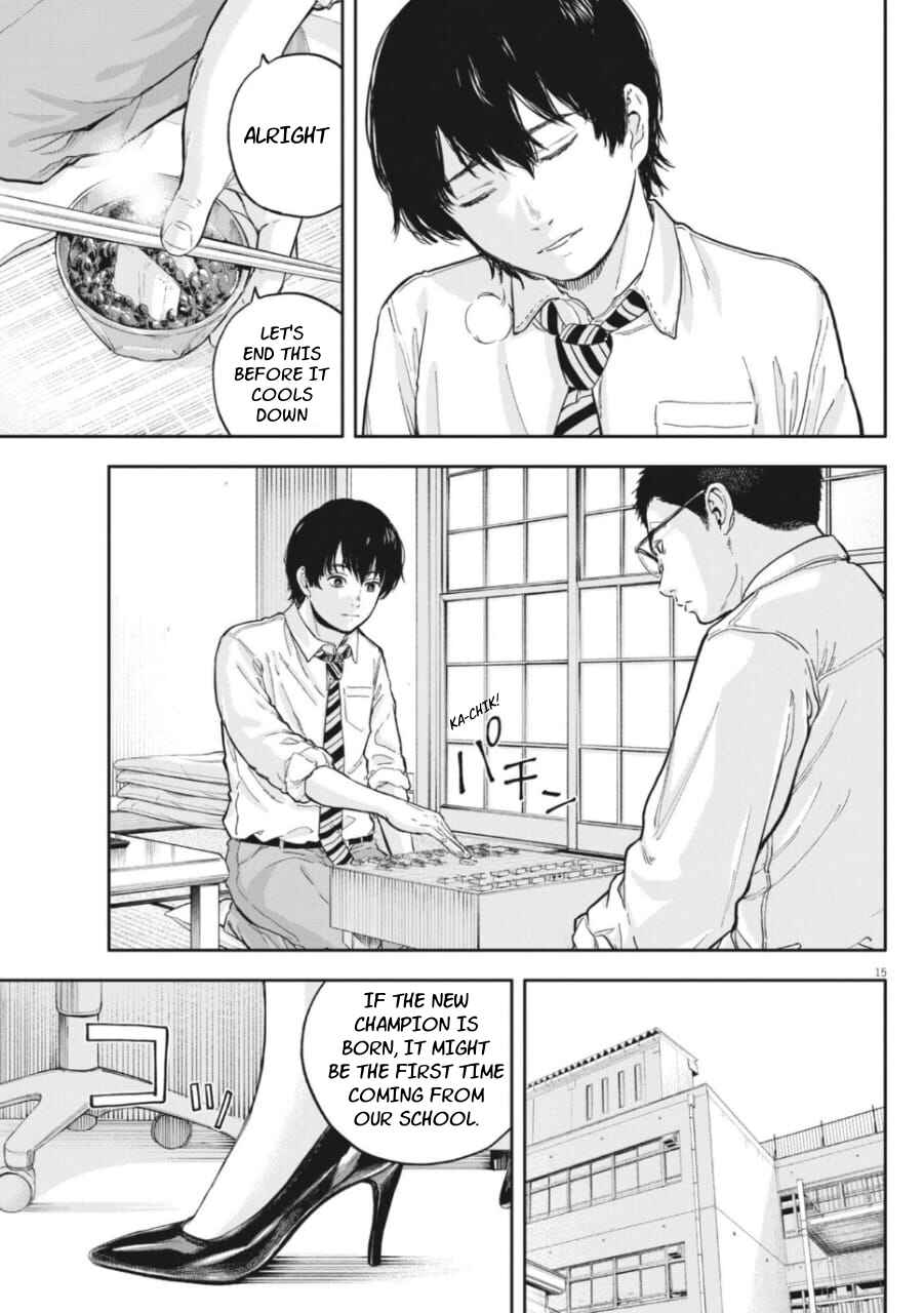 Yumenashi-sensei no Shinroshidou Chapter 25 - Page 14